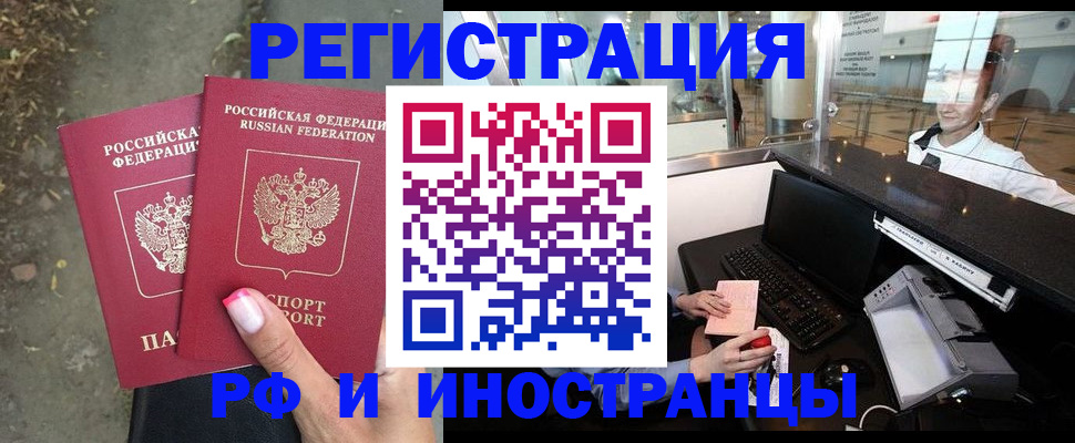 форма 3 в Пугачёве